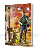 Крымский цикл — изображение 4