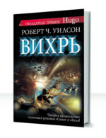 Спин — изображение 3