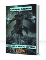 Изменение — изображение 3