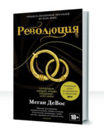Анархия — изображение 3