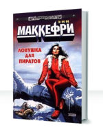 Сурс — изображение 3