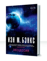 Культура — изображение 4