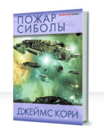 Пространство — изображение 4