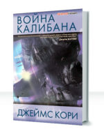 Пространство — изображение 2