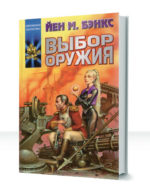 Культура — изображение 3
