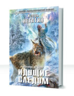 Орландо де Брег — изображение 2