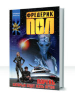 Хичи — изображение 3