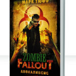 Zombie Fallout