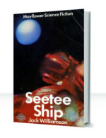 СиТи
