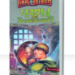 Ксанф